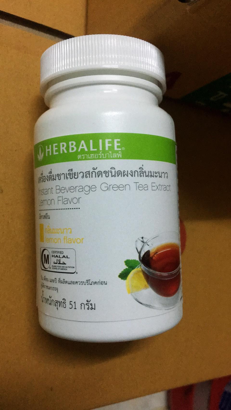 โปรโมชั่น ชาเขียวเลม่อน Herbalife ชาเขียวสกัดชนิดผงกลิ่นเลม่อน Green