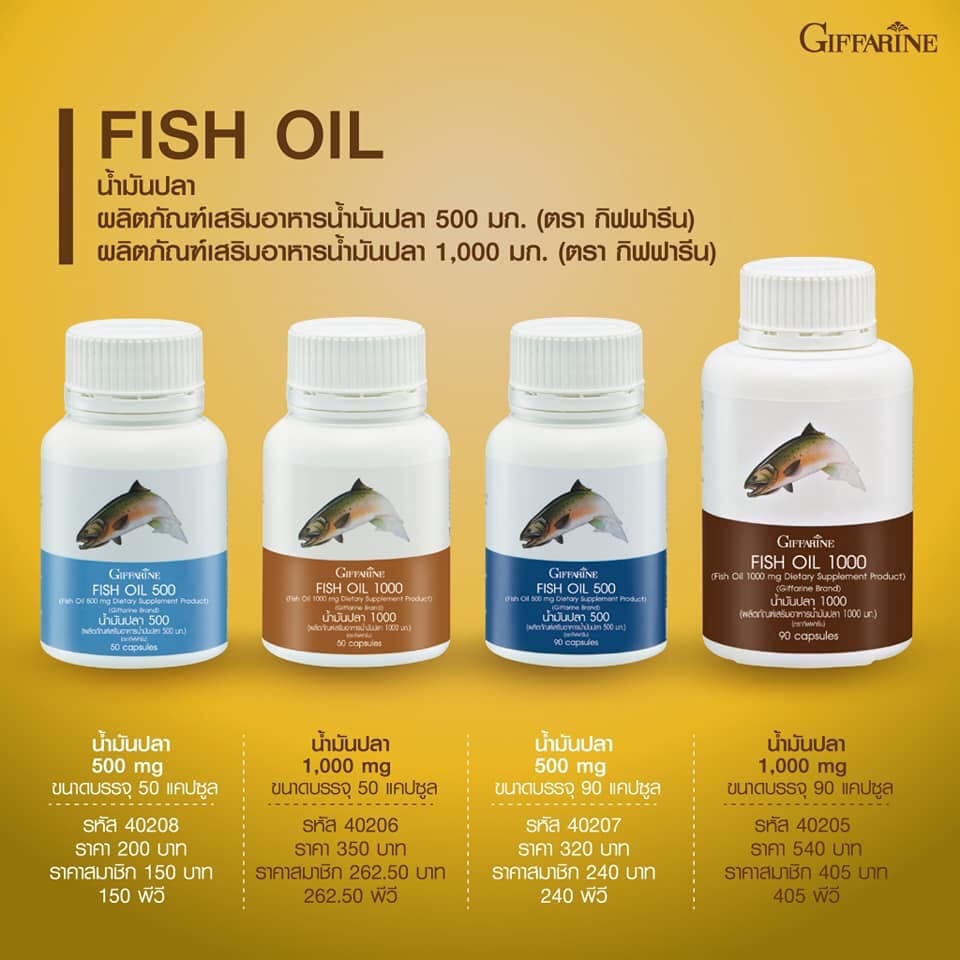 Movie good fortune