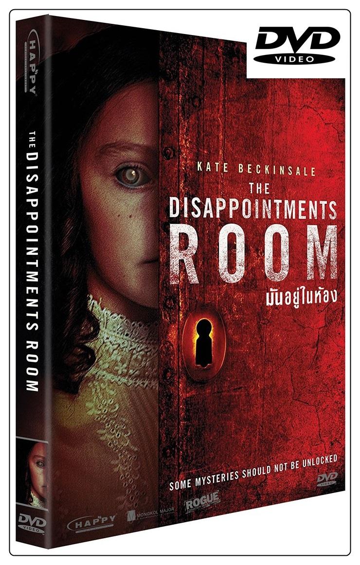 Disappointments Room, The  มันอยู่ในห้อง (DVD) ดีวีดี