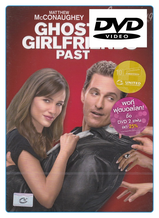 [แผ่นดีวีดี] Ghosts of Girlfriends Past, The วิวาห์จุ้นผีวุ่นรัก (มีเสียงไทย) (Collectible Decision Dice) (DVD)