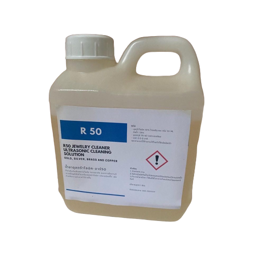 น้ำยาล้างอุลตร้าโซนิคอาร์50 /น้ำยาตื๊ด ขนาด 1 ลิตร Ultrasonic cleaning solution