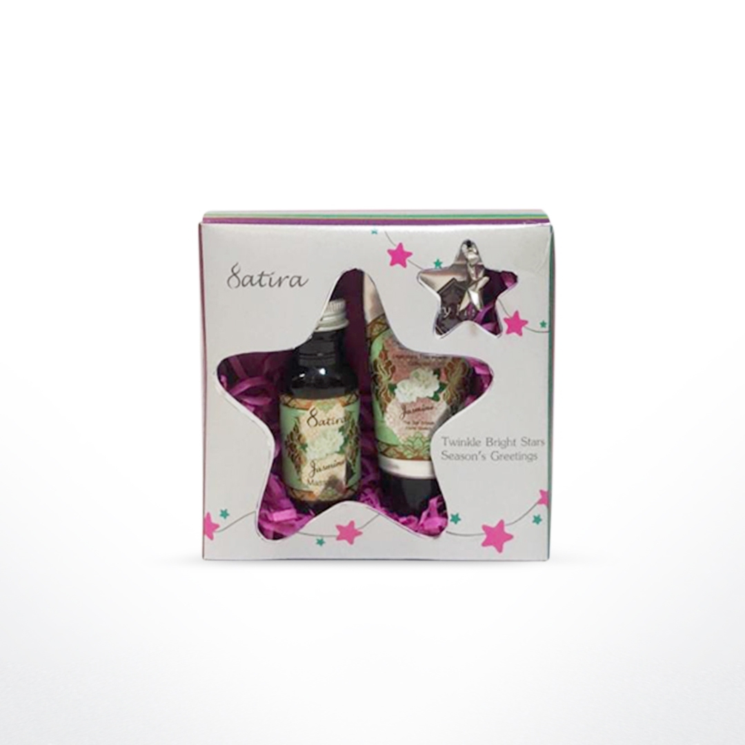 STI Jasmine Star Gift Set ชุดของขวัญน้ำมันนวดผิวกายกลิ่นดอกมะลิ&ครีมทามือกลิ่นดอกมะลิ ฟรี! ถุงผ้าขนาดพกพา จาก สถิรา