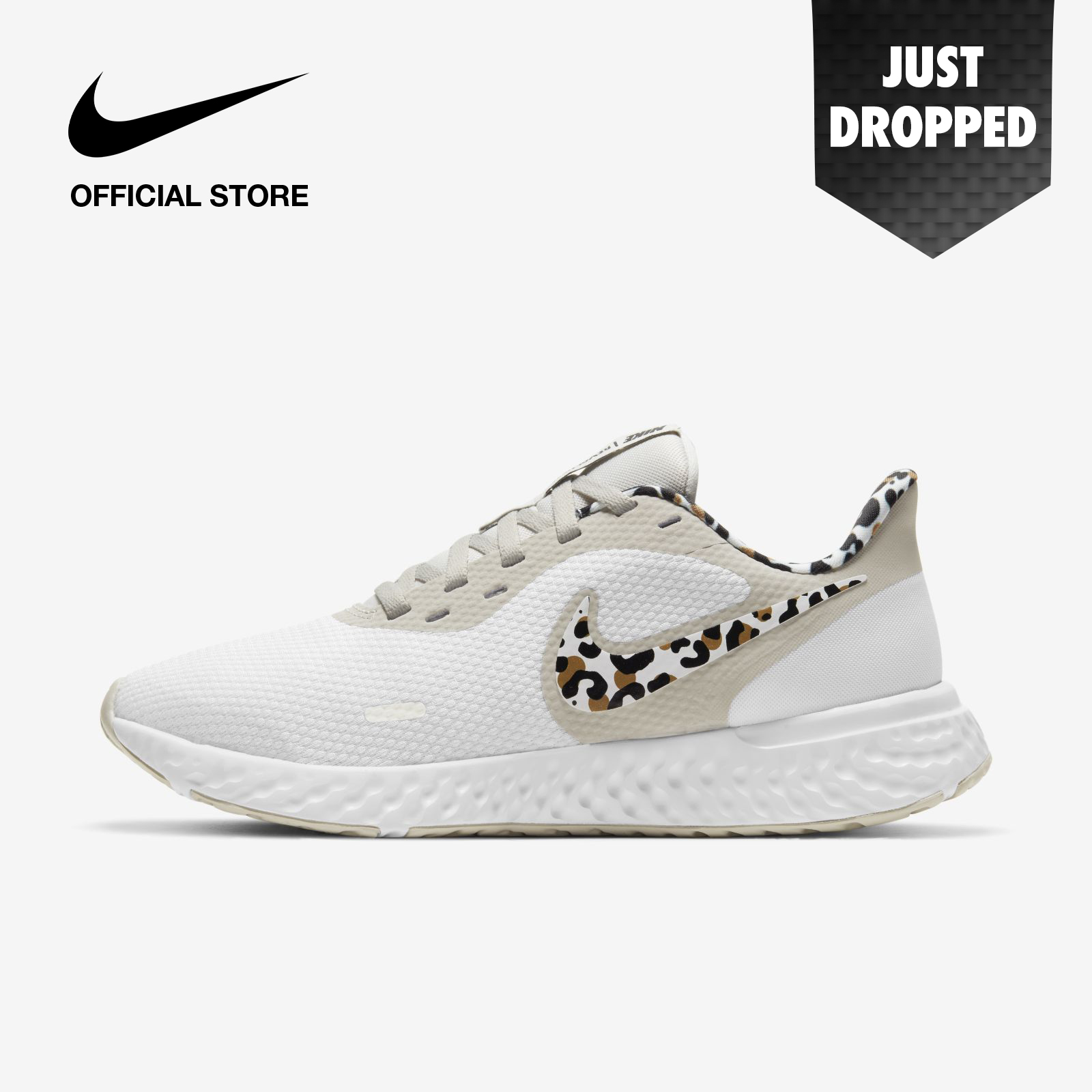 Nike Women's Revolution 5 PRM Running Shoes - White ไนกี้ รองเท้าวิ่งผู้หญิง เรโวลูชั่น 5 พีอาร์เอ็ม - สีขาว