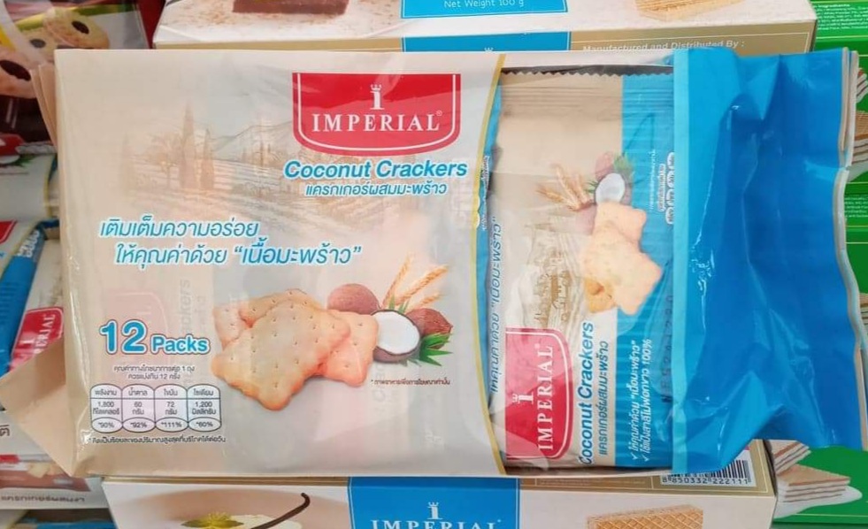 แครกเกอร์ผสมมะพร้าว ขนมปังรสมะพร้าว ขนมปังไม่มีไส้ขนมปังกินคู่กับกาแฟ IMPERIAL Coconut Crackrrs.