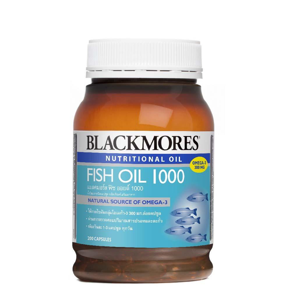 แบลคมอร์ส ฟิชออยล์ 1000/200 แคปซูลBLACKMORES FISH OIL CAP 1000MG 200/BT (Food Supplement,Vitamin,Multivitamins,อาหารเสริม,วิตามิน) ของแท้