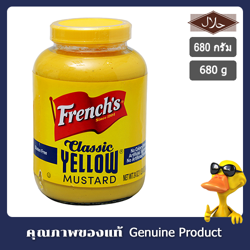 French's Classic Yellow Mustard Sauce 680g. เฟร้นช์ส คลาสสิค เยลโล่ ซอสมัสตาร์ด 680 ก.
