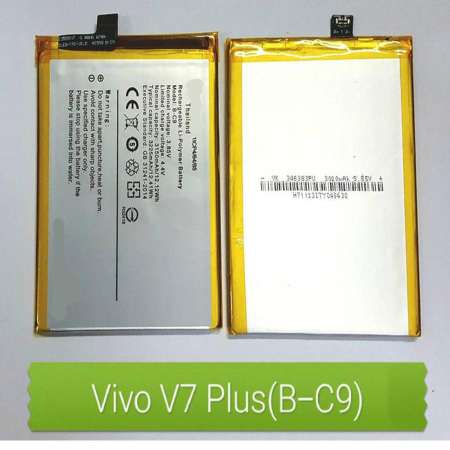 แบตเตอรี่ Vivo V7+ V7 Plus (B-C9)