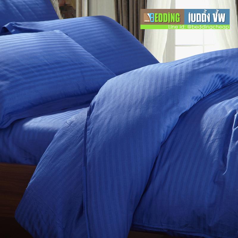 Bedding Cheap ผ้าปูที่นอน พร้อมผ้านวม ขนาด 6 ฟุต(คิงส์) 5 Puket Stores