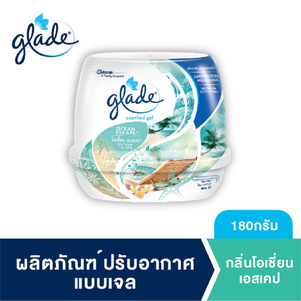 เกลดเซ็นท์เต็ด เจลหอมปรับอากาศ กลิ่นโอเชี่ยนเอสเคป 180 กรัม Glade Scented Gel Air Freshener Ocean Escape 180g