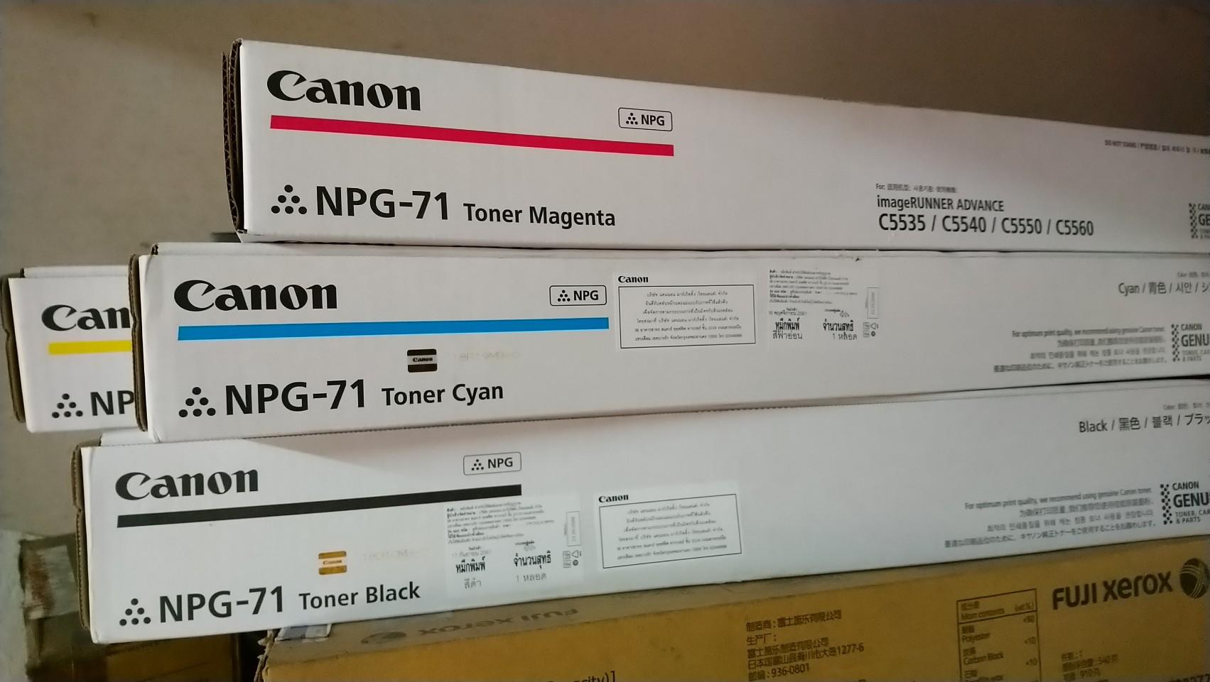 หมึก CANON ADVANCE NPG71 ชุด 4สี C5535 C5540 C5550 C5560 Lazada.co.th