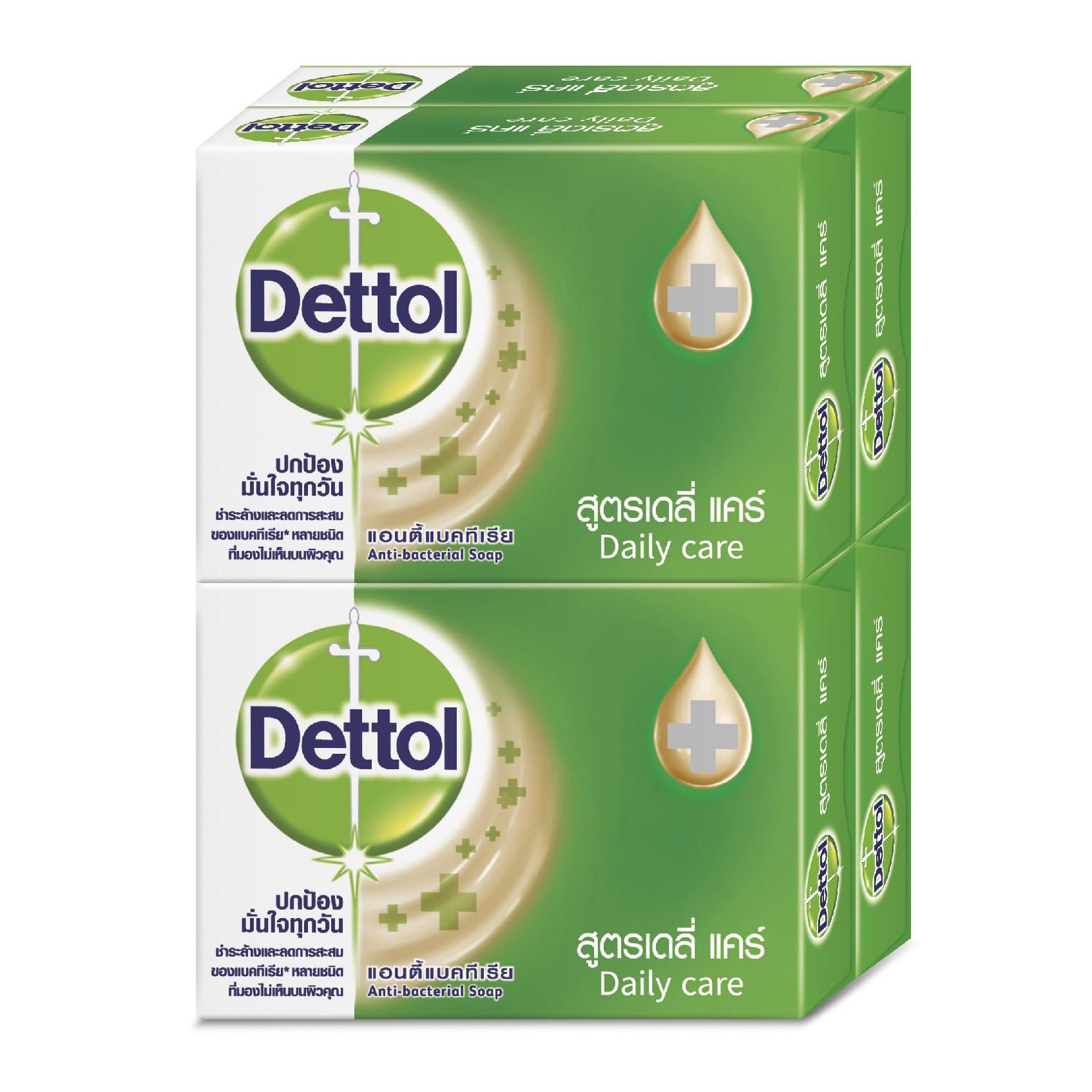  65 4 Dettol Barsoap Daily 