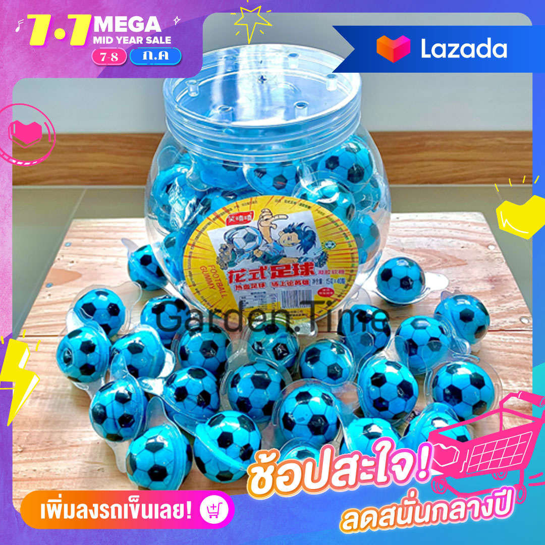 ขนมลูกบอล ไม่มีไส้3D รสเปรี้ยวหวาน💥พร้อมส่ง💥 ขนมลูกโลกเยลลี่ มาชอมลโล่(บอล) ขนมลูกโลก รสเปรี้ยวหวาน ขนม เยลลี่ มาชเมลโล่ รูปบอล (1กระป๋องมี40ลูก) สามารถสั่งแยกได้