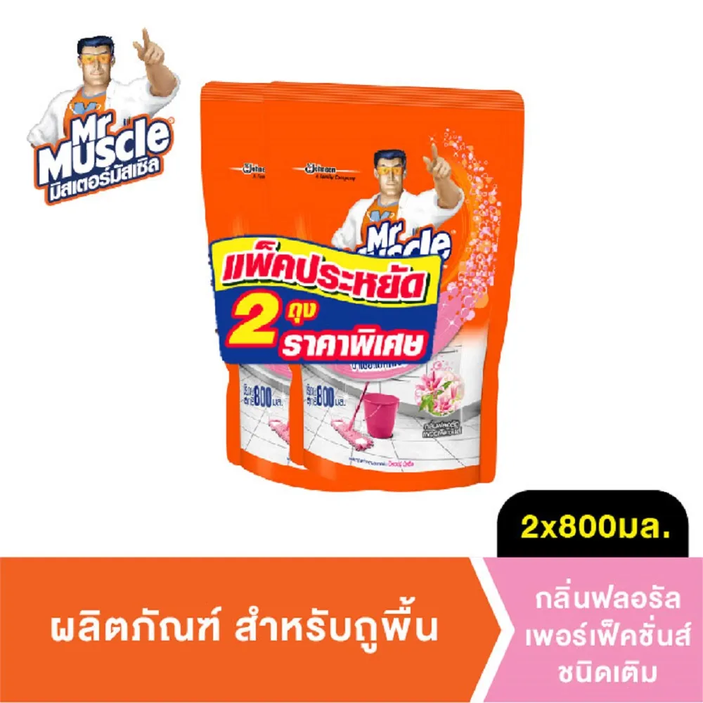 มิสเตอร์ มัสเซิล น้ำยาถูพื้น กลิ่น ฟลอรัล เพอเฟกชั่น 800 มล.  แพ็คคู่ Mr Muscle Floor Cleaner Floral Perfection 800ml Twin pack