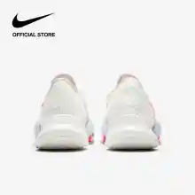 ภาพขนาดย่อของภาพหน้าปกสินค้าNike Women's Air Zoom Sep 2 HIIT Class Shoes - S White ไนกี้ รองเท้าสำหรับคลาส HIIT ผู้หญิง แอร์ ซูม ซุปเปอร์เรป 2 - สีขาว จากร้าน Nike Thailand บน Lazada ภาพที่ 3