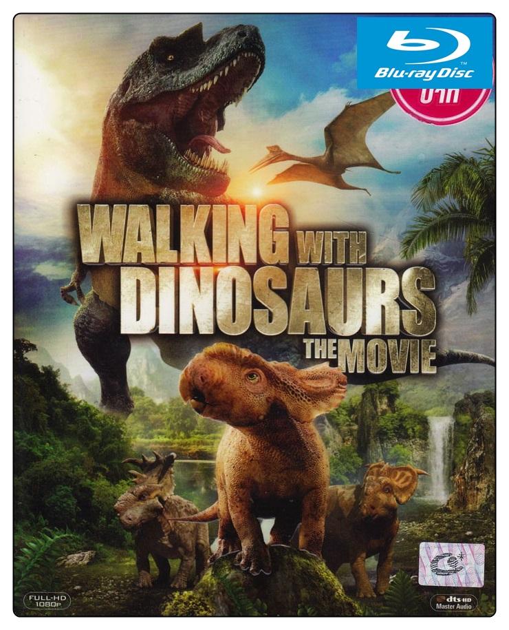 Walking With Dinosaurs The Movie  วอล์คกิ้ง วิธ ไดโนซอร์ เดอะ มูฟวี่ (BD 2D Combo Set BD 2D 1 Disc + DVD 1 Disc)