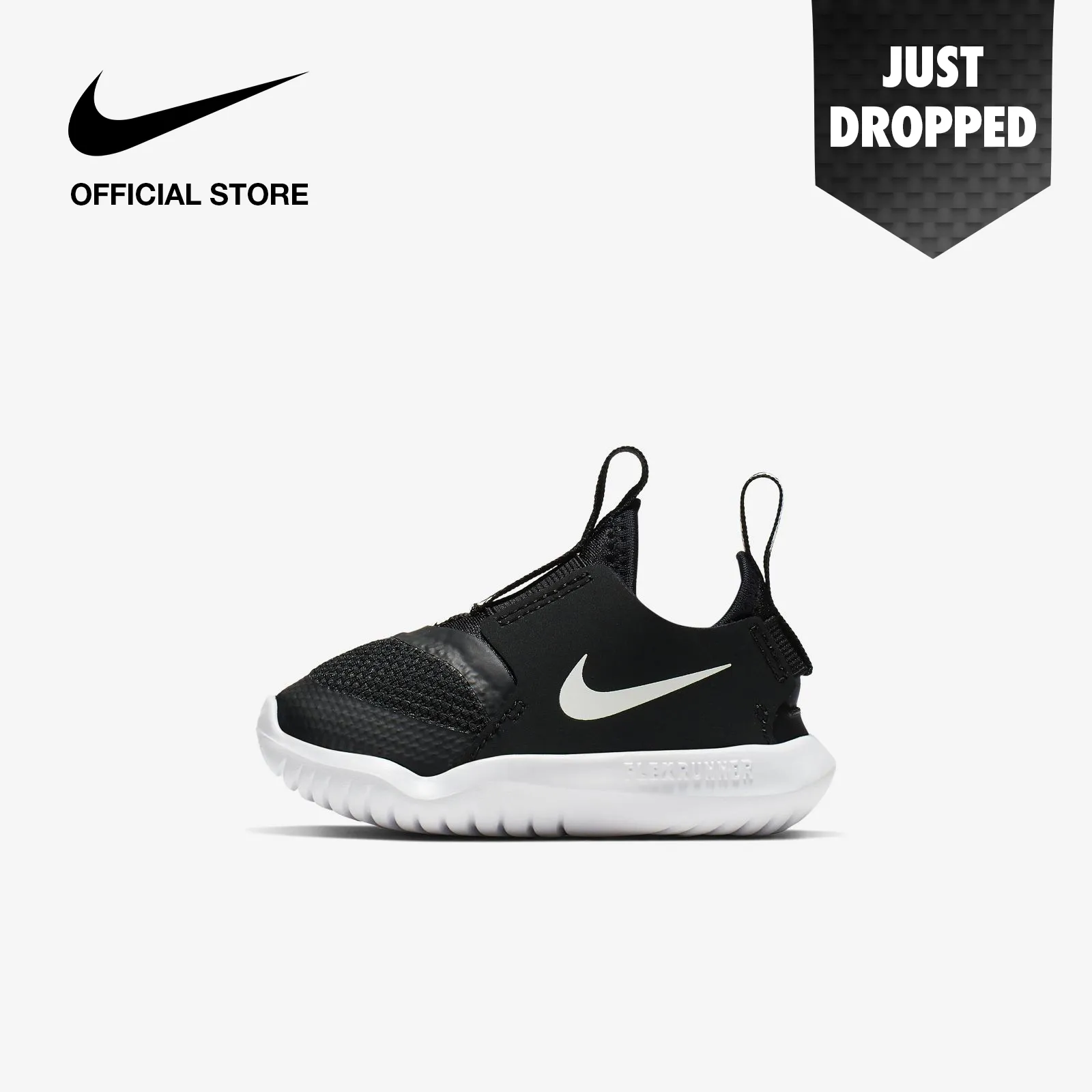 Nike Kids' Flex Runner Shoes - Black ไนกี้ รองเท้าวิ่งเด็ก เฟล็ก - สีดำ