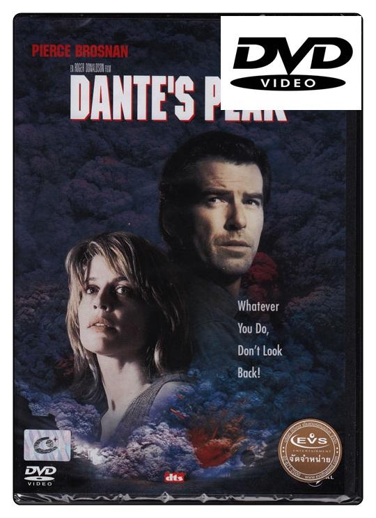 Dante's Peak (1997) ธรณีไฟนรกถล่มโลก (DVD ดีวีดี)