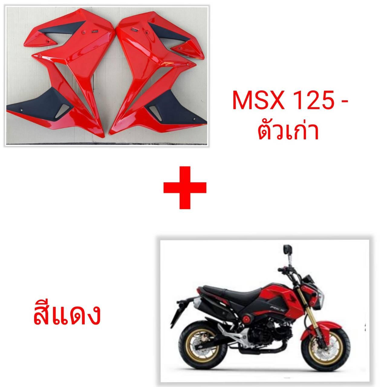 My Image 22