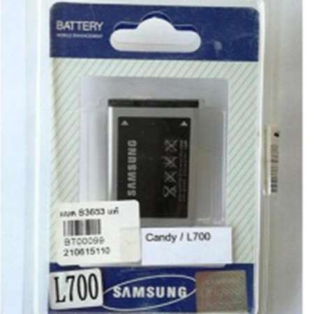 Samsung แบตเตอรี่มือถือ CANDY / L700
