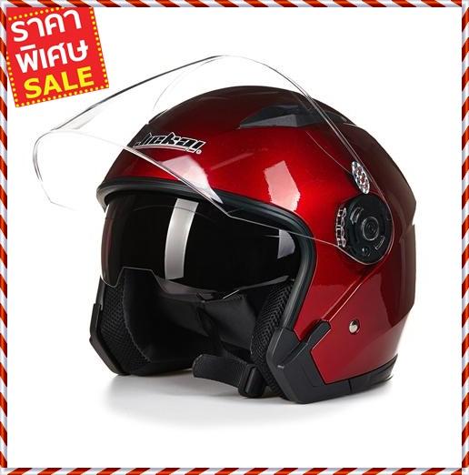 Motorcycle Helmet หมวกกันน็อค สีแดง ขนาด XL Motorcycle Dual Lens Open Face Capacete Motorcycle Vintage Style Helmets Red หมวกกันน็อก