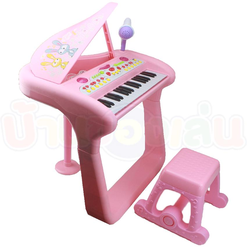 BKLTOY เปียโน โต๊ะเปียโนเด็ก มีไมค์ร้องเพลง ออแกน ของเล่น ของเล่นเด็ก BB375