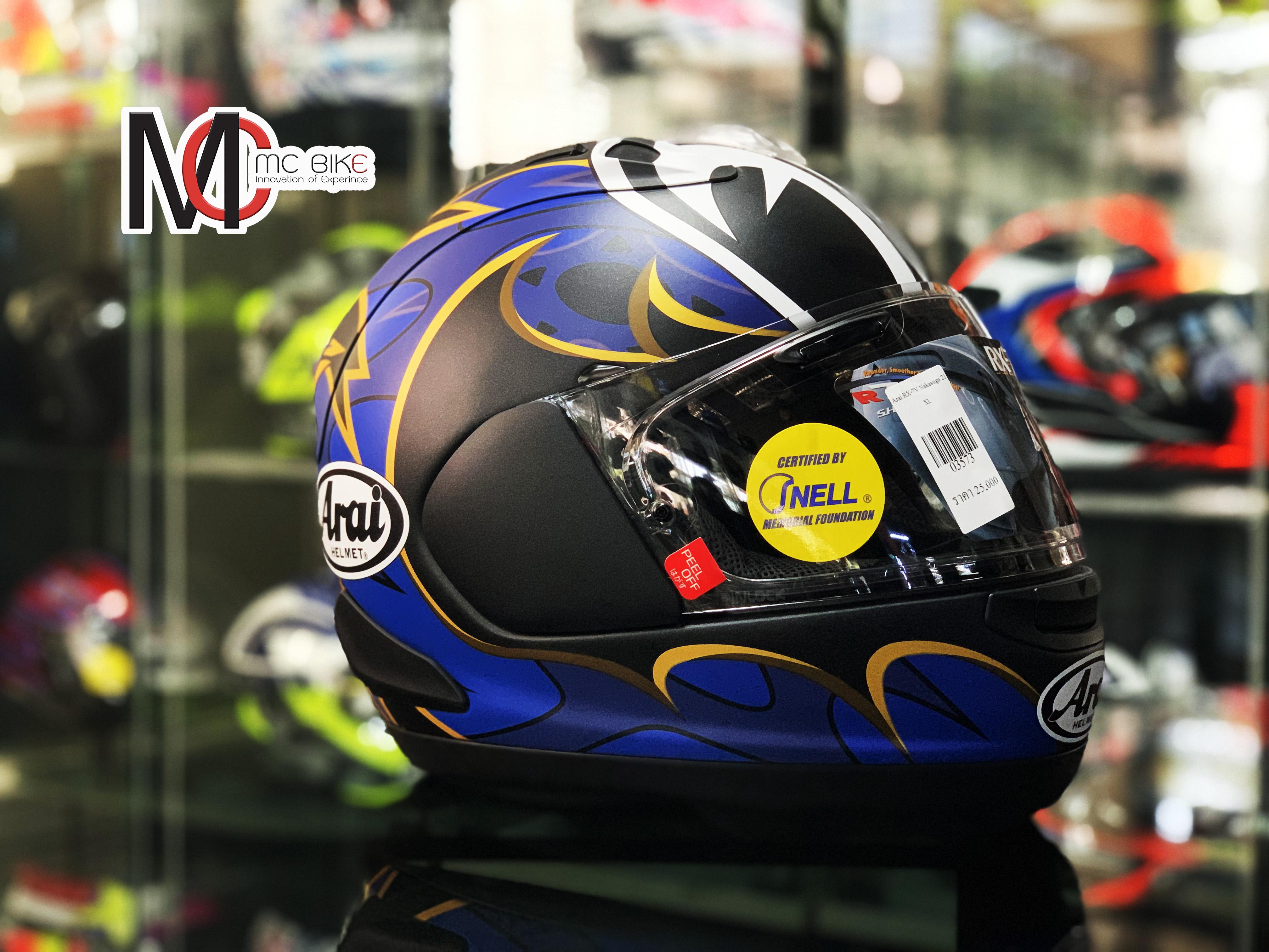 หมวกกันน็อค ARAI RX7V NAKASUGA 21