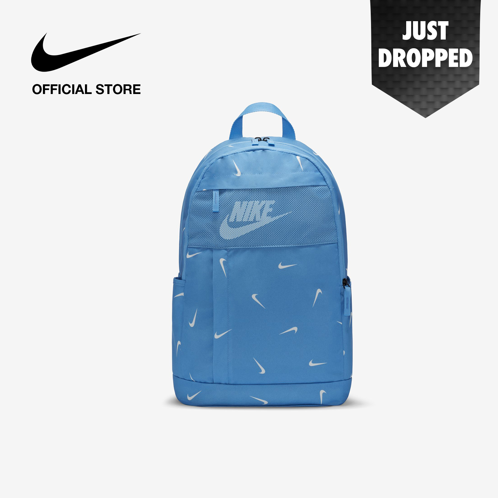 Nike Unisex Elemental Backpack - Coast ไนกี้ เป้สะพายหลังยูนิเซ็กส์ เอลิเมนทัล - สีโคสต์