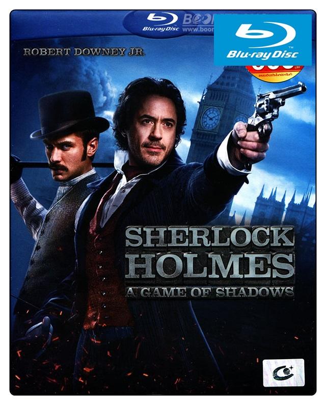 Sherlock Holmes: A Game Of Shadows (2011) เกมพญายมเงามรณะ (Combo)