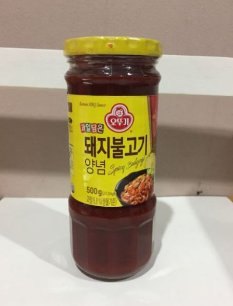 Ottogi spicy bulkoki 480g [พร้อมส่ง สินค้านำเข้า เกาหลี 100%]โอโตกิ บลูโกกิ ซอสบาบีคิว สูตร ดั้งเดิม เกาหลี ขนาด 480 กรัม