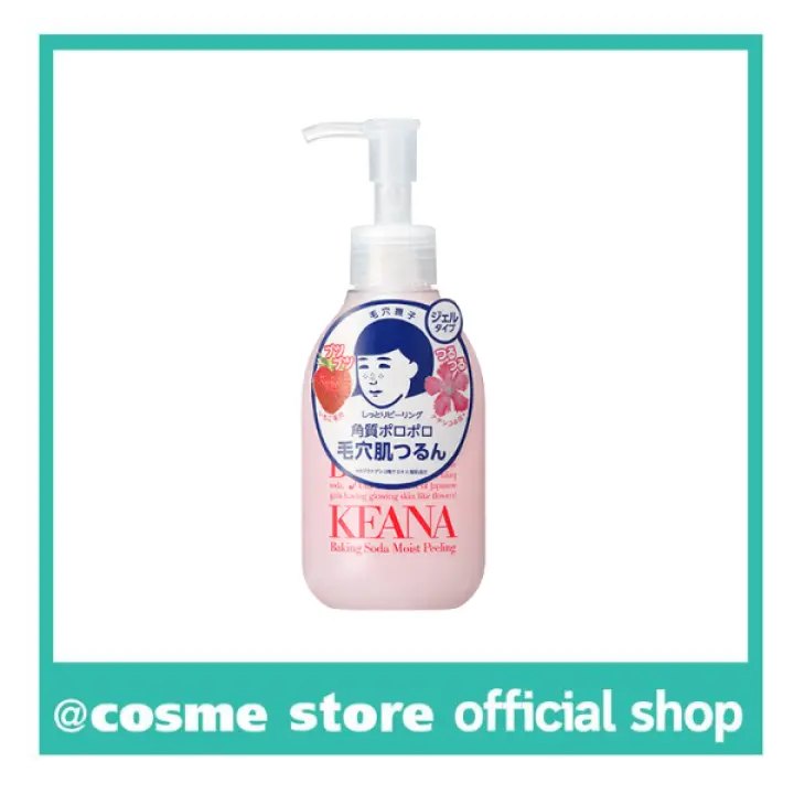 Keana Baking Soda Moist Peeling เจลข ดผ ว Lazada Co Th