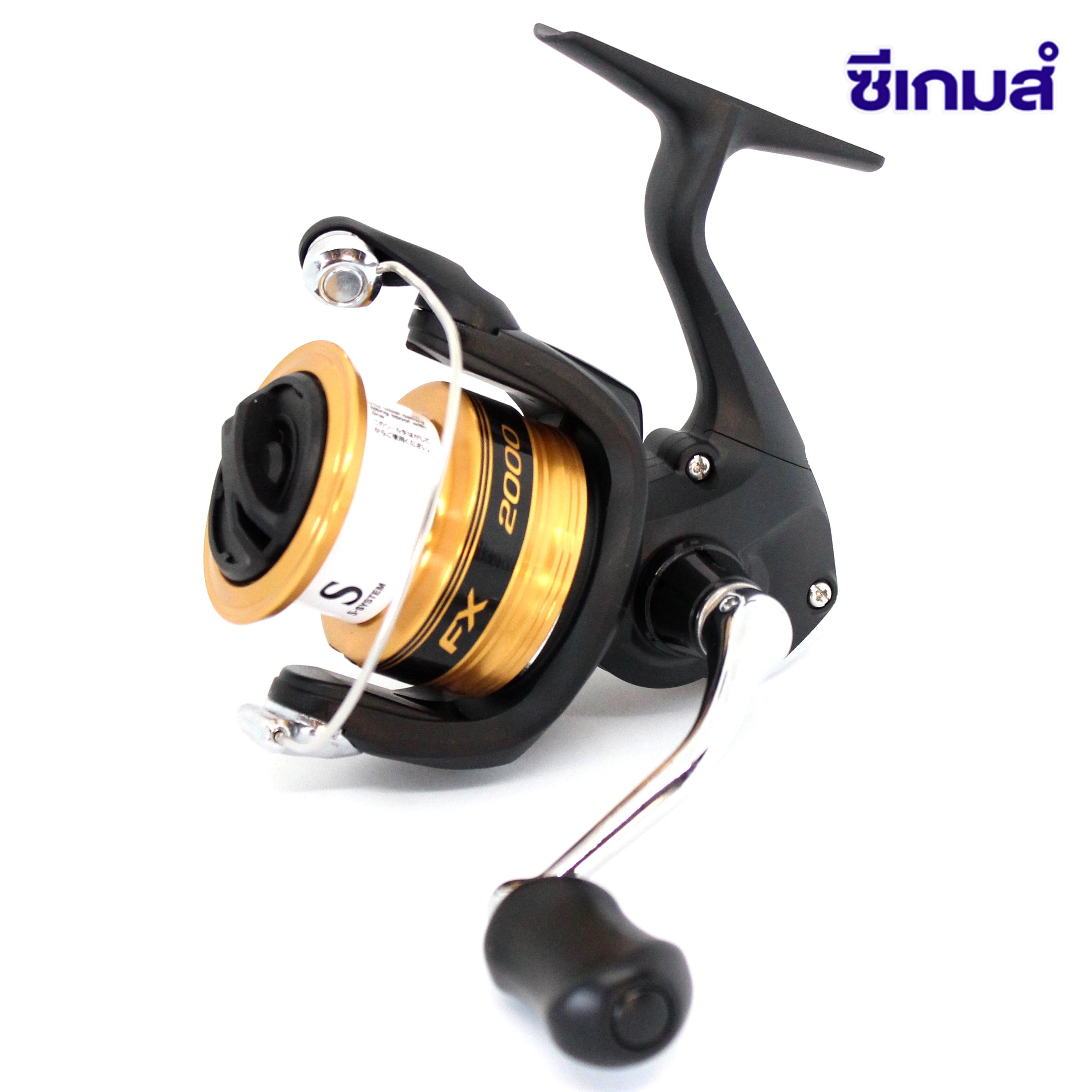 SHIMANO FX 2000 รอกสปินนิ่งเกรดคุณภาพ จากแบรนด์ดังระดับโลกที่นักตกปลาต้องรู้จัก