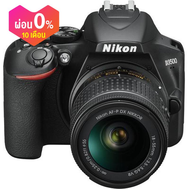 nikon-nikon-d3500-18-55mm-kit