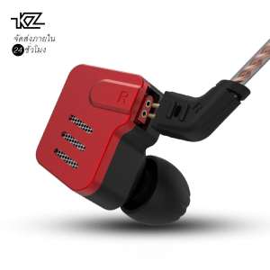 KZ BA10 หูฟังโลหะ (มีไมค์) Metal Headphones Headset Balanced Armature Driver 5BA HIFI Bass Earbuds In Ear Monitor Earphone Sport Noise Cancelling
