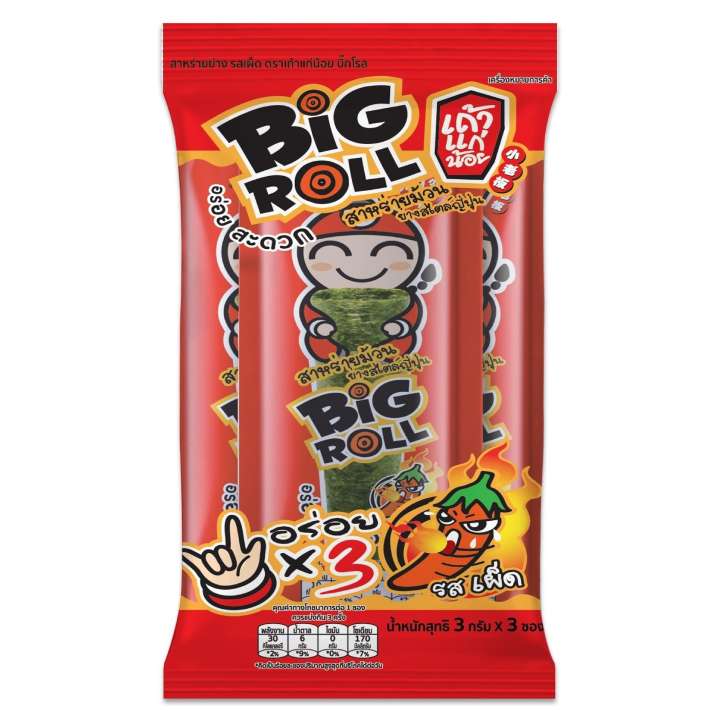 アイテムID:5192265の画像1枚目