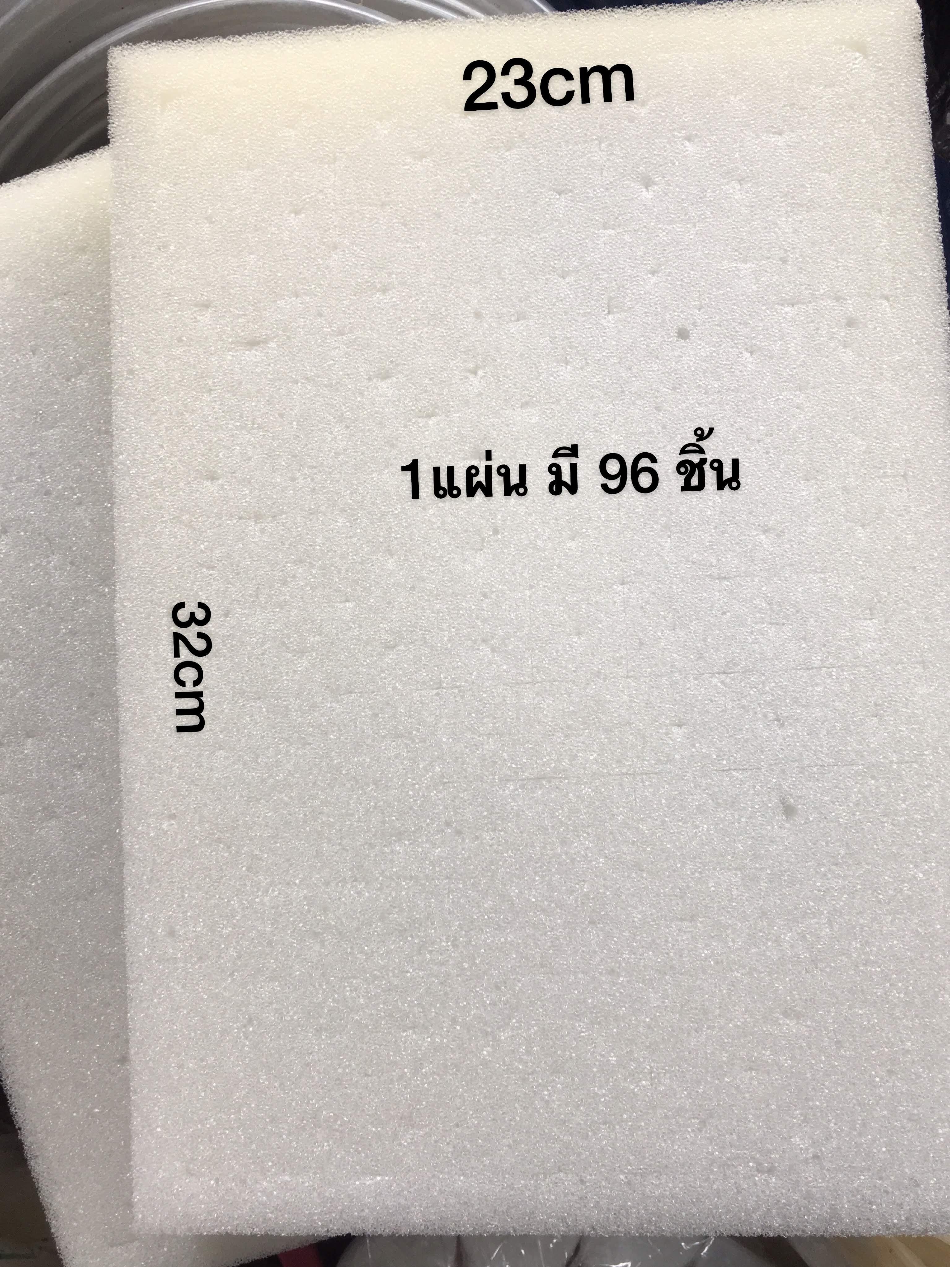 ฟองน้ำเพาะกล้าผักไฮโดรโปนิกส์ เนื้อละเอียด 96 ช่องปลูก