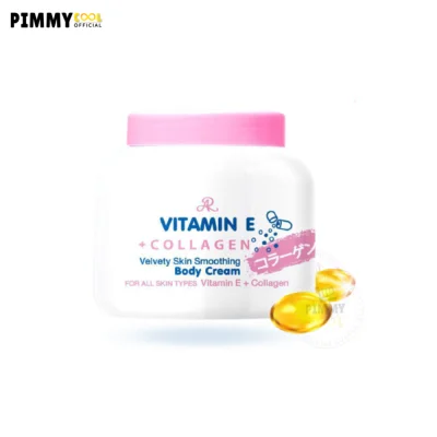 เอ อาร์ วิตามิน อี คอลลาเจน บอดี้โลชั่น ครีม AR Vitamin E + Collagen Japan Body Cream 200 ml.