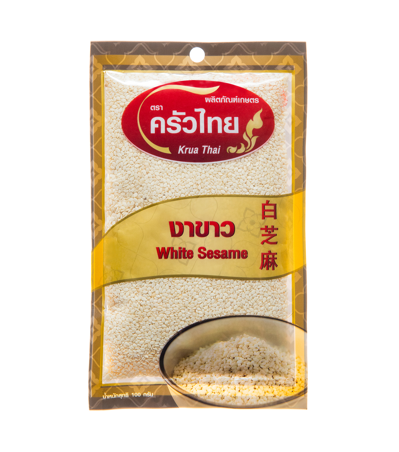งาขาว ครัวไทย 100 กรัม / White Sesame Krua Thai 100 g.