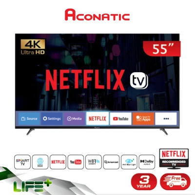 Aconatic UHD Smart TV 55" (Netflix Certified TV) ทีวี อโคเนติก สมาร์ททีวี (เน็ตฟลิกซ์ทีวี) 55 นิ้ว รุ่น 55US534AN (รับประกันศูนย์ 3 ปี)