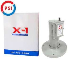 PSI X-1 LNB หัวรับสัญญาณจานระบบ C-BAND แบบ 1 ขั้ว
