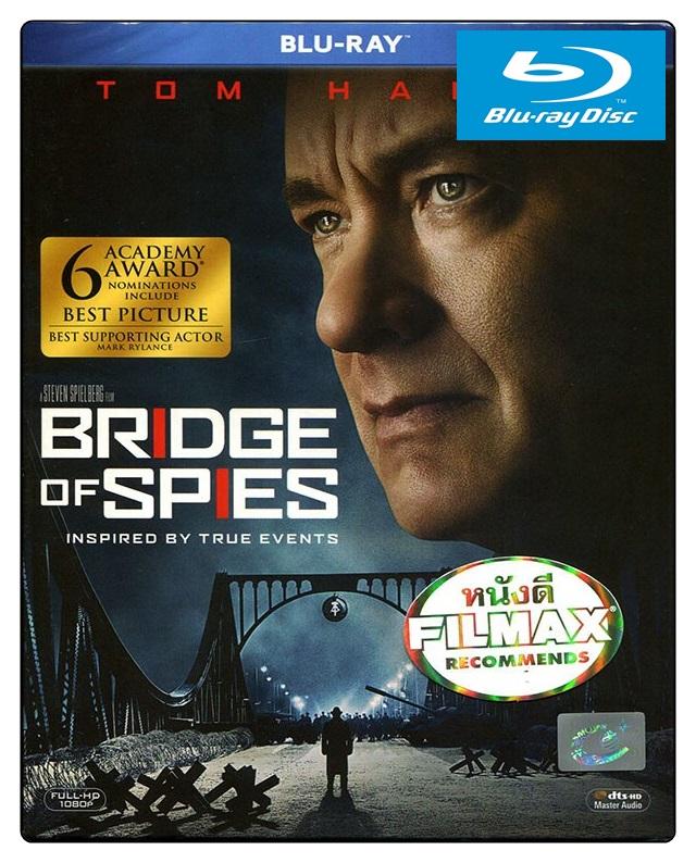 Bridge Of Spies บริดจ์ ออฟ สปายส์  จารชนเจรจาทมิฬ(Blu-ray)