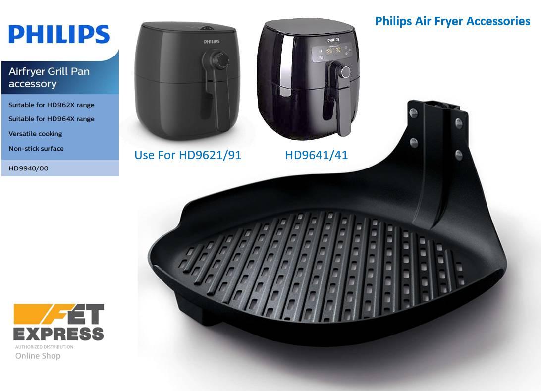 HD9940 Grill Pan For Philips Air Fryer สำหรับ รุ่น HD9641