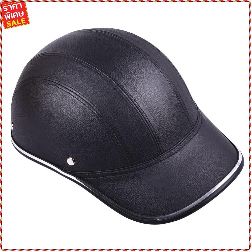 Motorcycle Helmet สีดำ หมวกกันน็อค ทรงหมวกเบสบอล Lightweight Unisex Summer Cycling Helmet Baseball Cap for Motorcycle Bike Riding หมวกกันน็อก