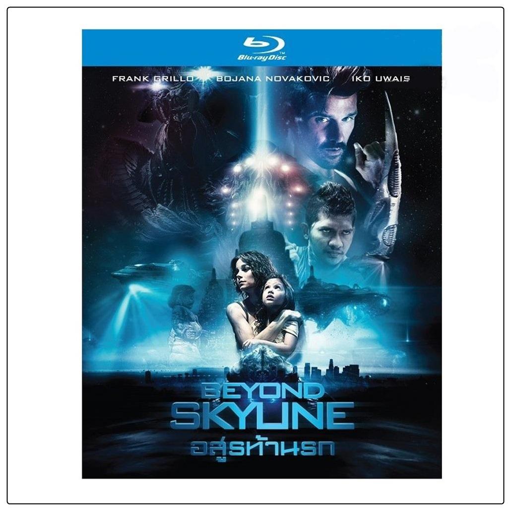 Beyond Skyline อสูรท้านรก (Blu ray)