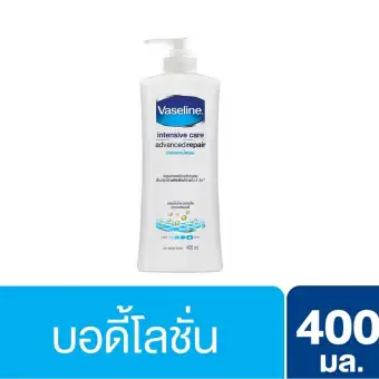 Vaseline Advanced Repair White 400 ml.