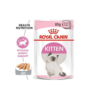 Royal Canin Pouch Kitten อาหารเปียกสำหรับลูกแมว ยกกล่อง