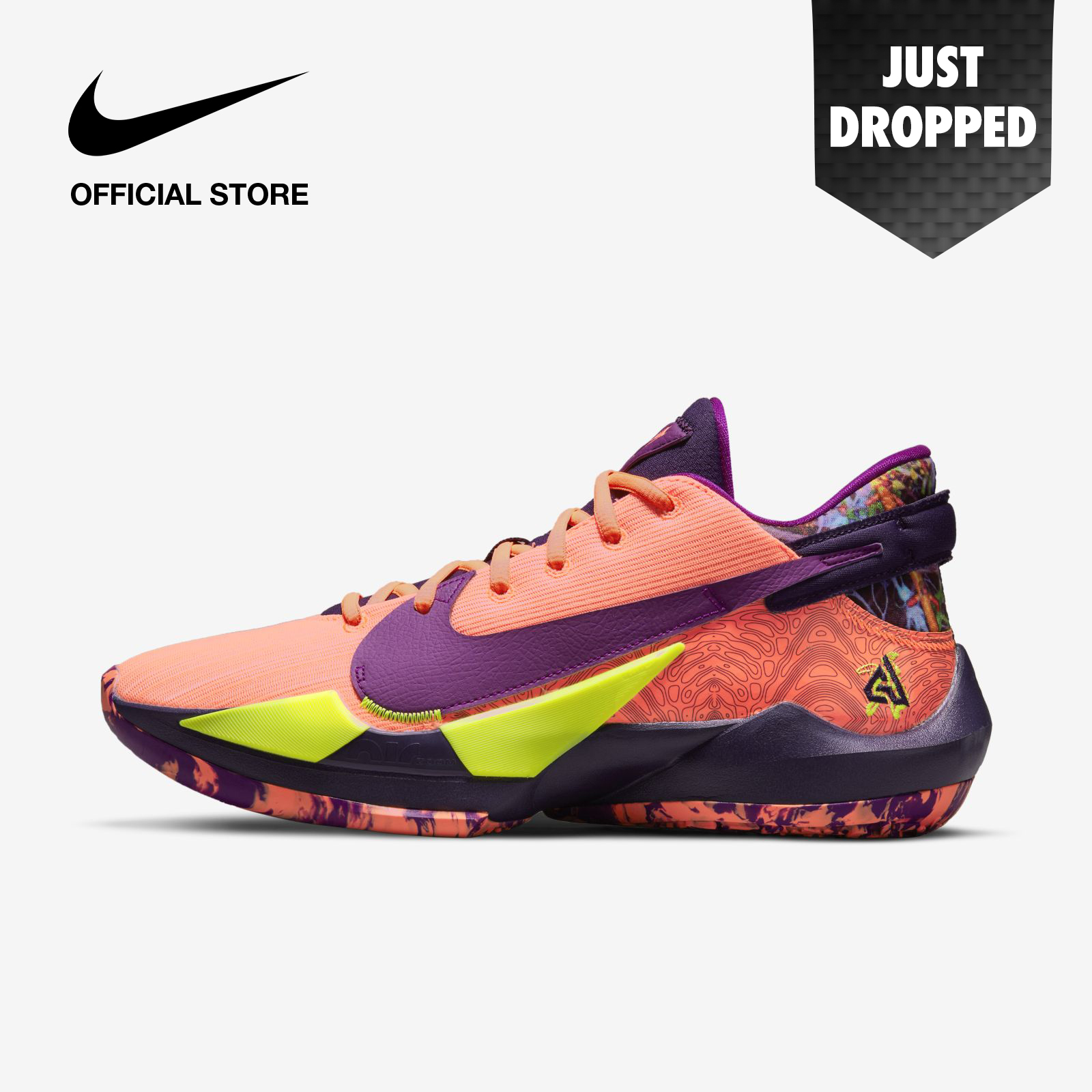 Nike Men's Freak 2 Basketball Shoes - Bright Mango ไนกี้ รองเท้าบาสเก็ตบอลผู้ชาย ฟรีค 2 - สีมะม่วง