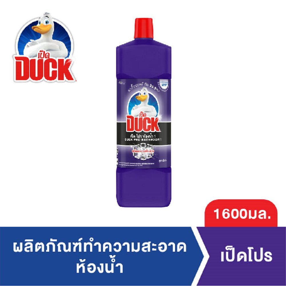 เป็ดโปร น้ำยาล้างห้องน้ำ 1600 มล. Duck Pro Bathroom Cleaner 1600ml