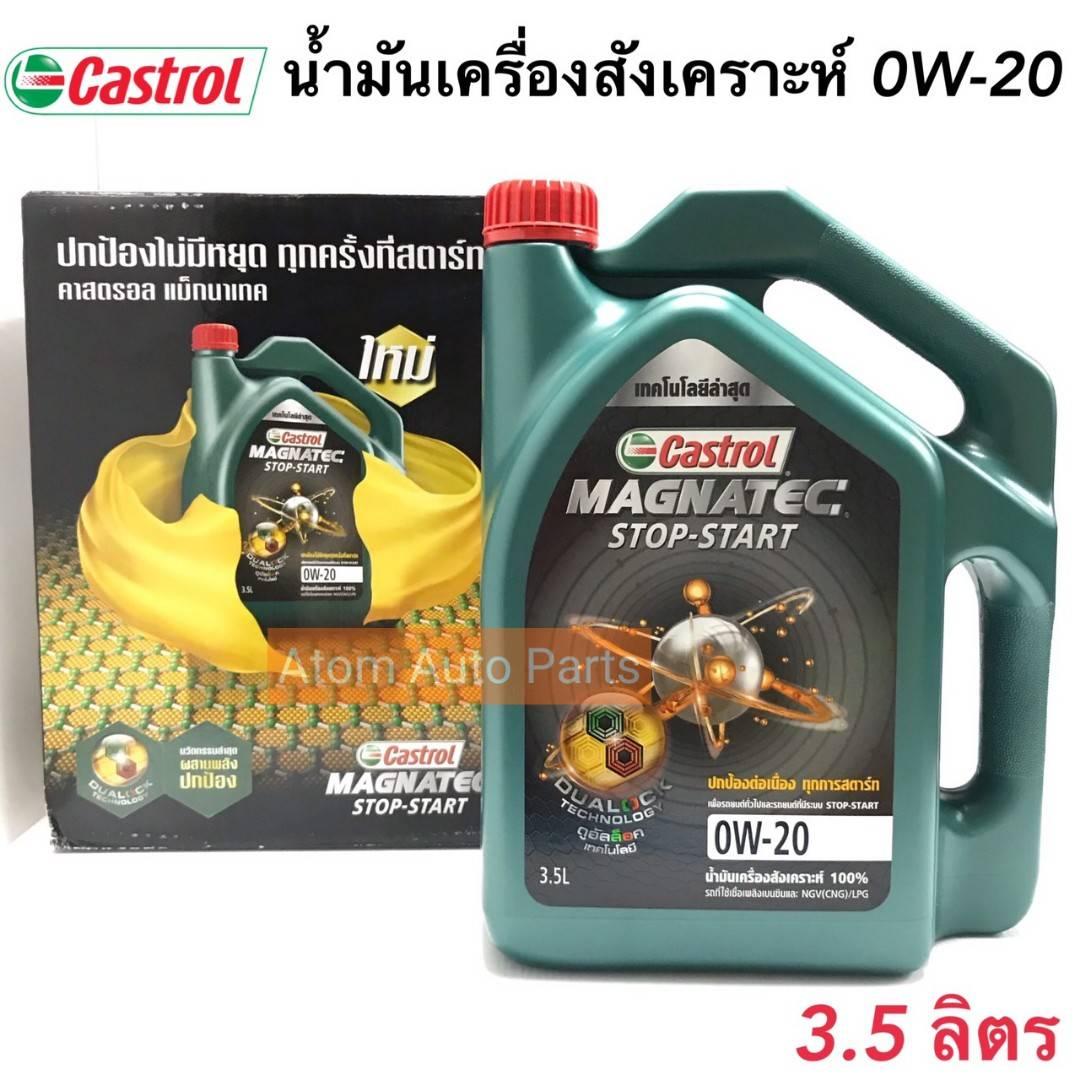 My Image 16