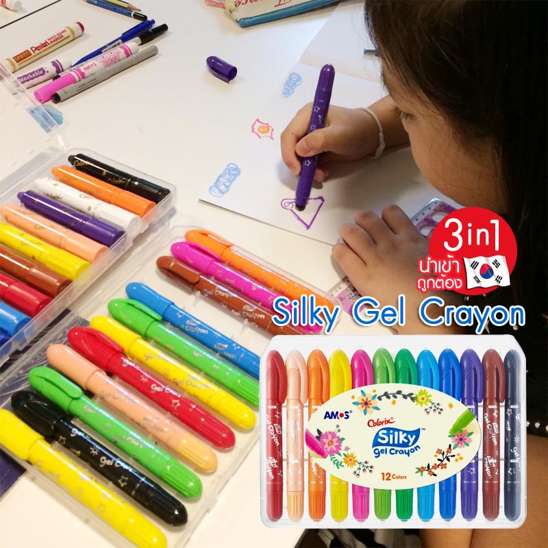 สีเทียนเด็ก Amos Colorix Silky Gel Crayon (รุ่นปากกา 12 สี)