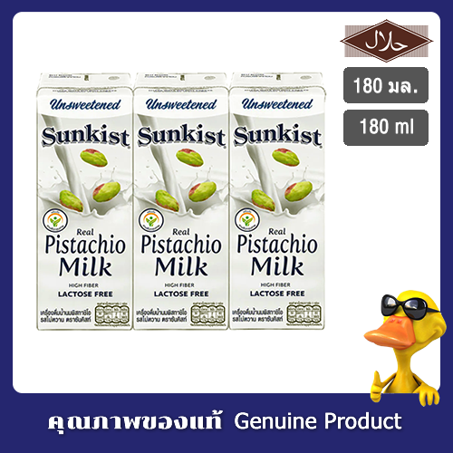 Sunkist Unsweetened Pistachio Milk ( 180 ml./ 3 pcs. ) นมพิสทาชิโอ้ รส จืด ตราซันคิส (180 มล. / 3 ชิ้น)